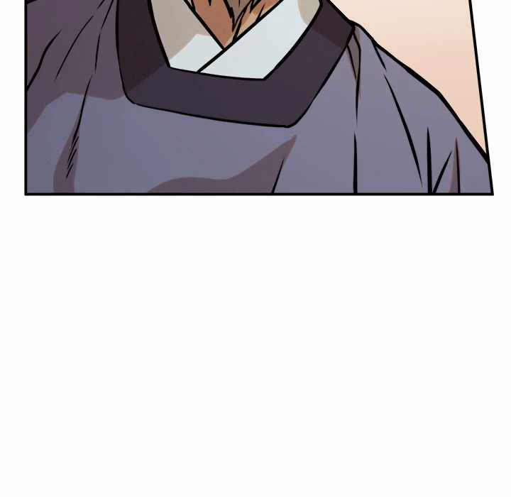 Dain Ironworks Chapter 38 - Page 79