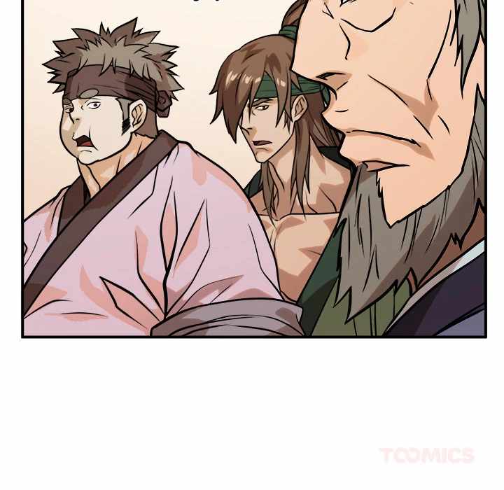 Dain Ironworks Chapter 38 - Page 9
