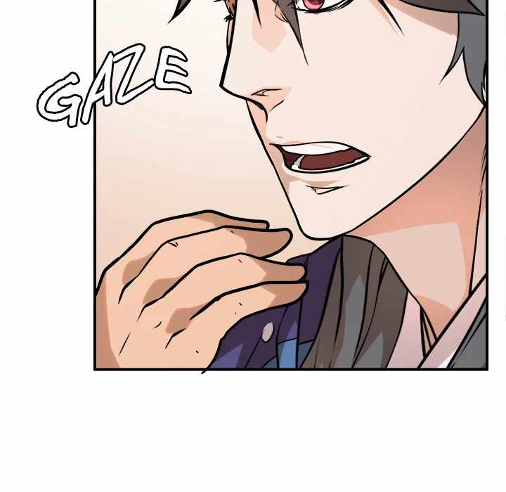 Dain Ironworks Chapter 38 - Page 96