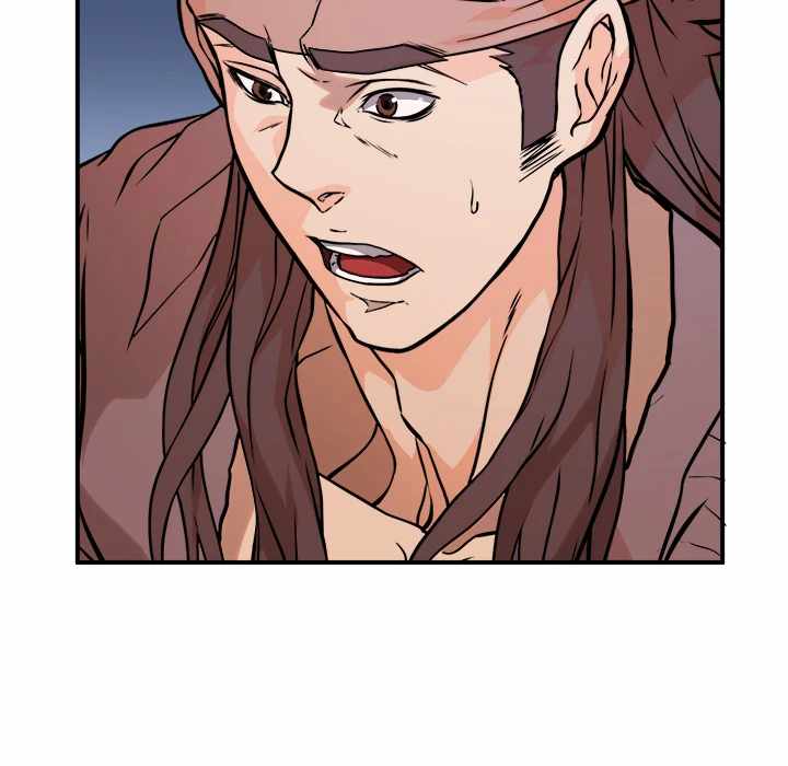 Dain Ironworks Chapter 39 - Page 124