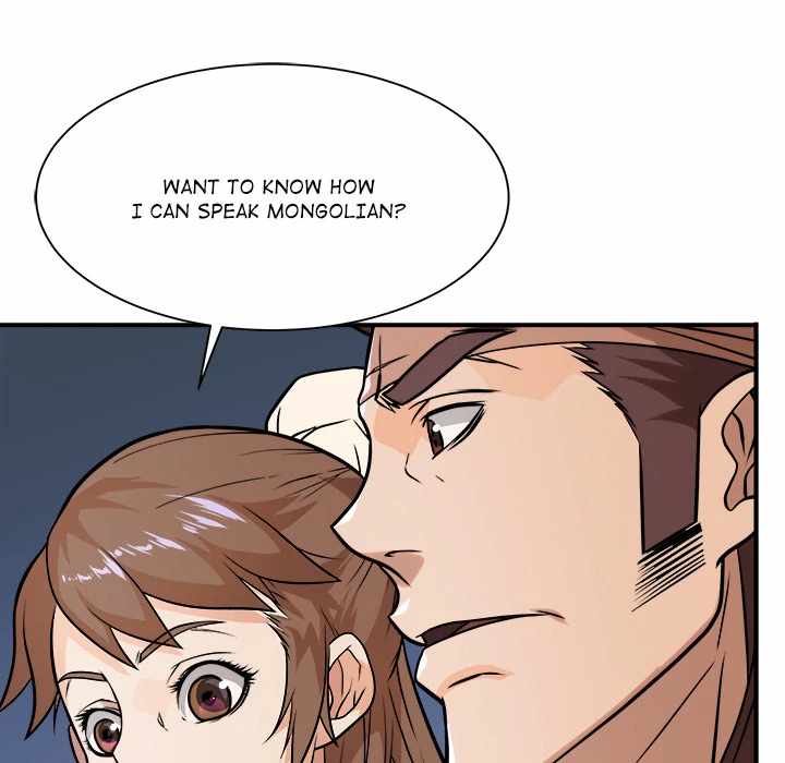 Dain Ironworks Chapter 39 - Page 54