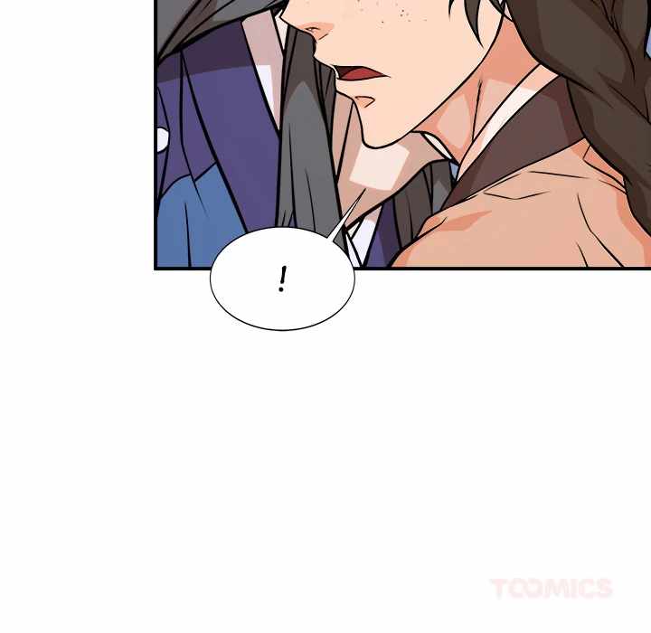 Dain Ironworks Chapter 39 - Page 75
