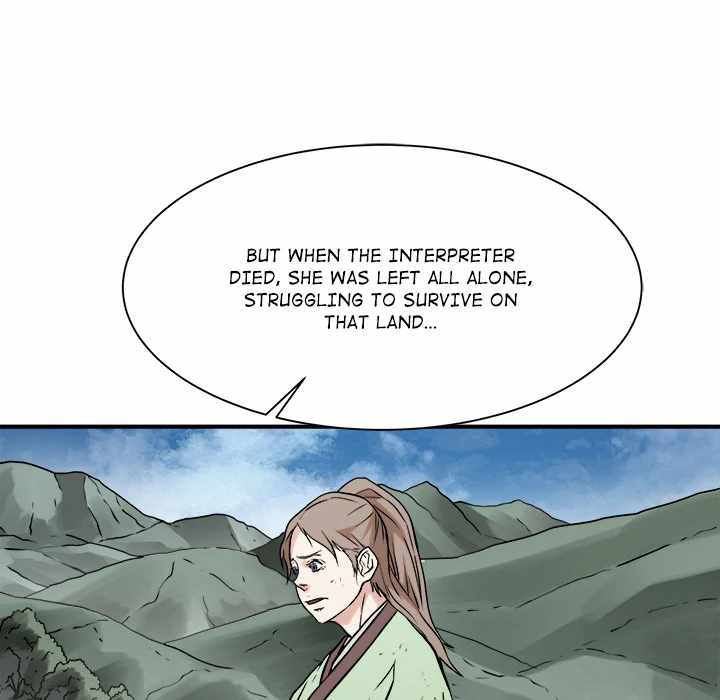 Dain Ironworks Chapter 39 - Page 78