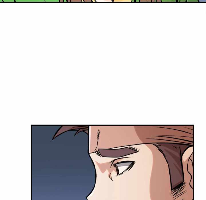 Dain Ironworks Chapter 39 - Page 83