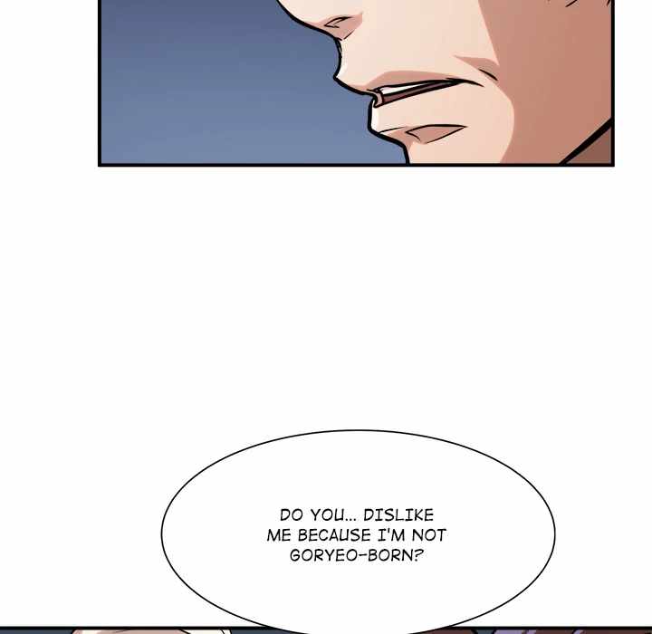 Dain Ironworks Chapter 39 - Page 84