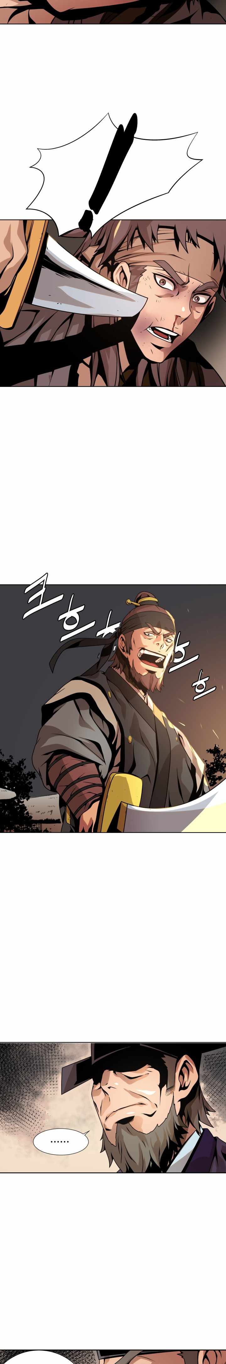 Dain Ironworks Chapter 4 - Page 17