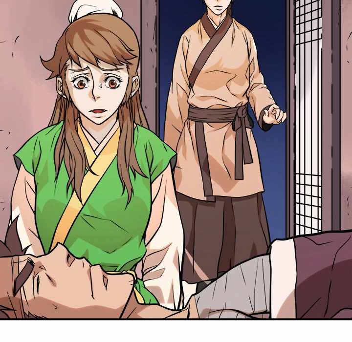 Dain Ironworks Chapter 40 - Page 106