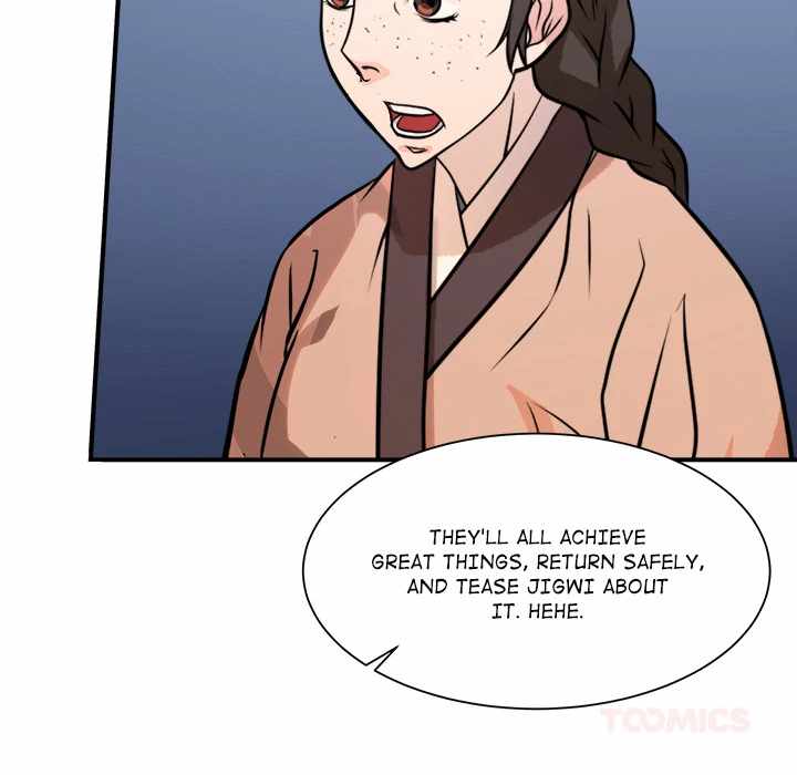 Dain Ironworks Chapter 40 - Page 123