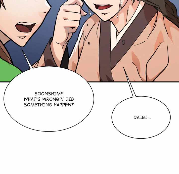 Dain Ironworks Chapter 40 - Page 125