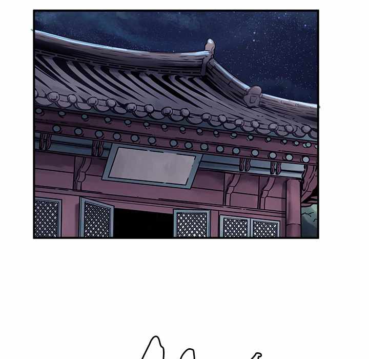 Dain Ironworks Chapter 40 - Page 126