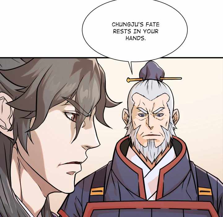 Dain Ironworks Chapter 40 - Page 25