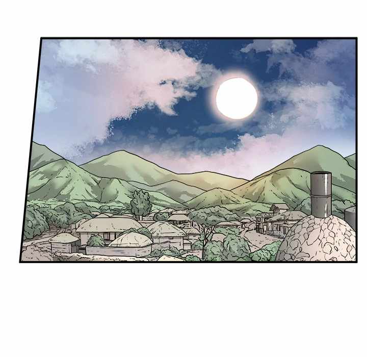 Dain Ironworks Chapter 40 - Page 5