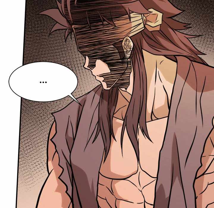 Dain Ironworks Chapter 40 - Page 42