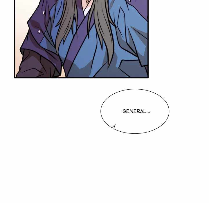 Dain Ironworks Chapter 40 - Page 7
