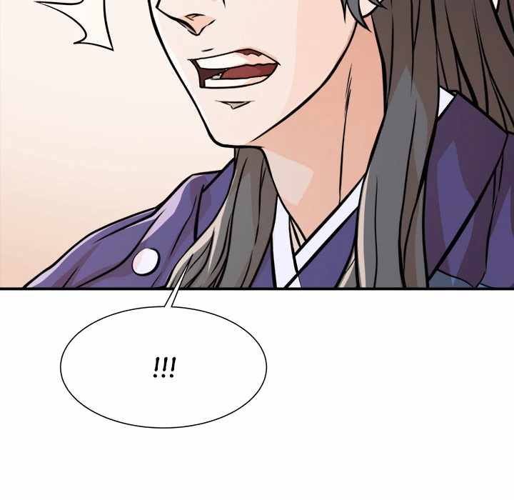 Dain Ironworks Chapter 40 - Page 65