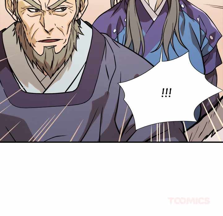 Dain Ironworks Chapter 40 - Page 75