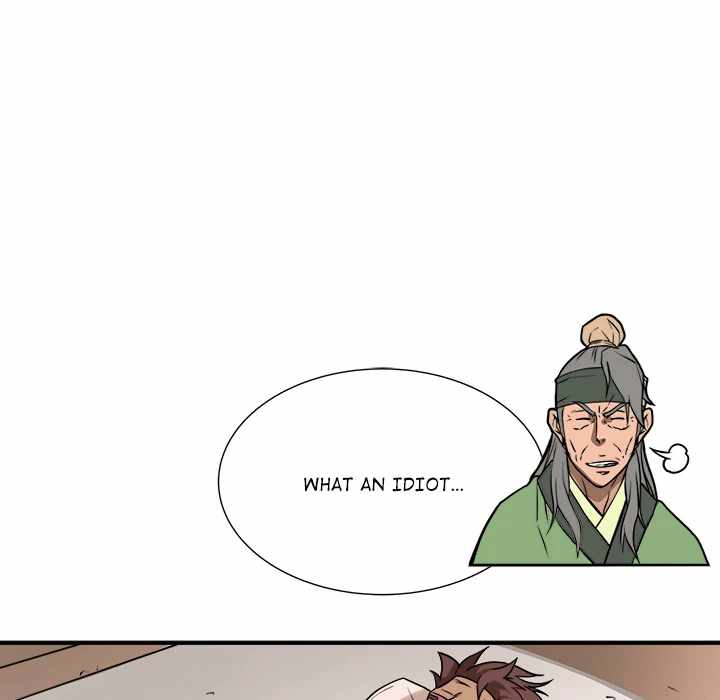Dain Ironworks Chapter 40 - Page 79