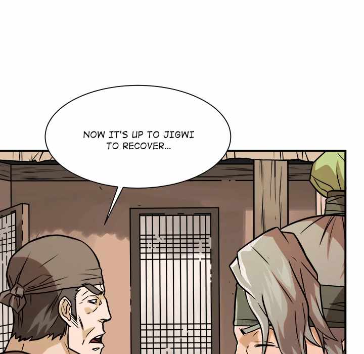 Dain Ironworks Chapter 40 - Page 82