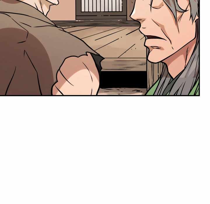 Dain Ironworks Chapter 40 - Page 83