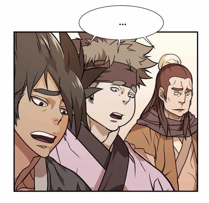 Dain Ironworks Chapter 40 - Page 90
