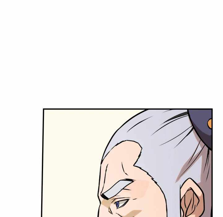 Dain Ironworks Chapter 40 - Page 91