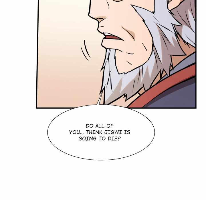 Dain Ironworks Chapter 40 - Page 92