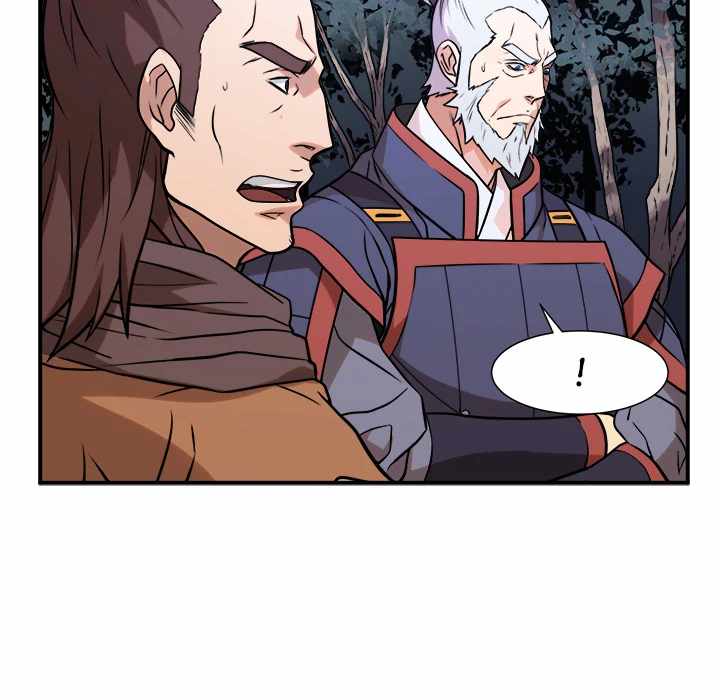 Dain Ironworks Chapter 41 - Page 13
