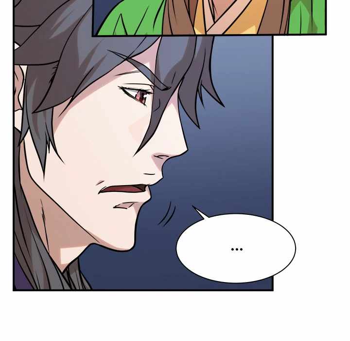 Dain Ironworks Chapter 41 - Page 122