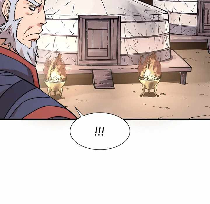 Dain Ironworks Chapter 41 - Page 19