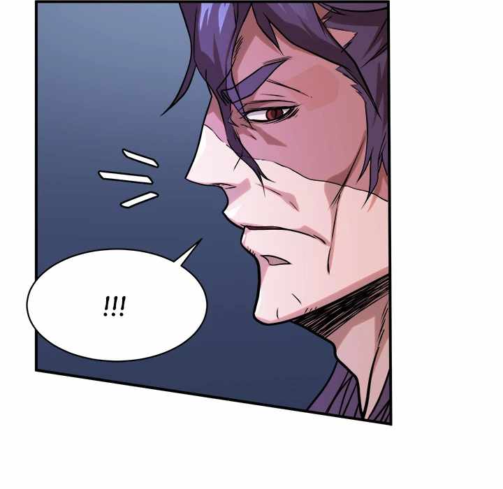 Dain Ironworks Chapter 41 - Page 36