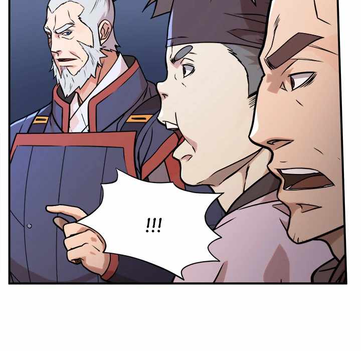 Dain Ironworks Chapter 41 - Page 53