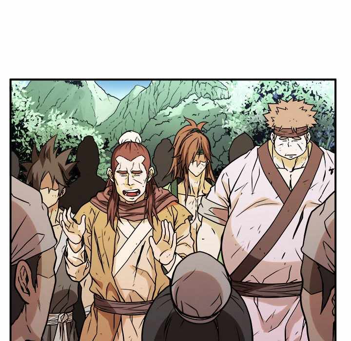 Dain Ironworks Chapter 42 - Page 125