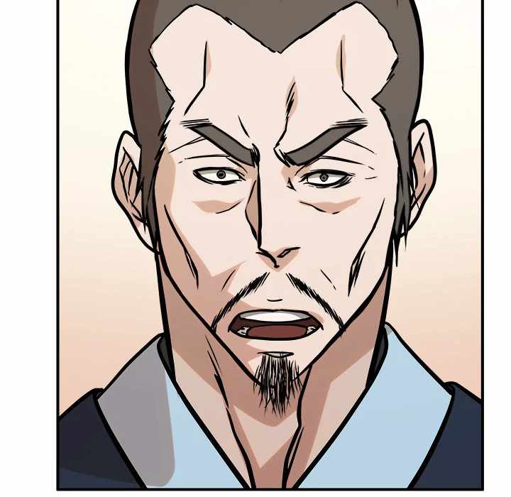 Dain Ironworks Chapter 42 - Page 133