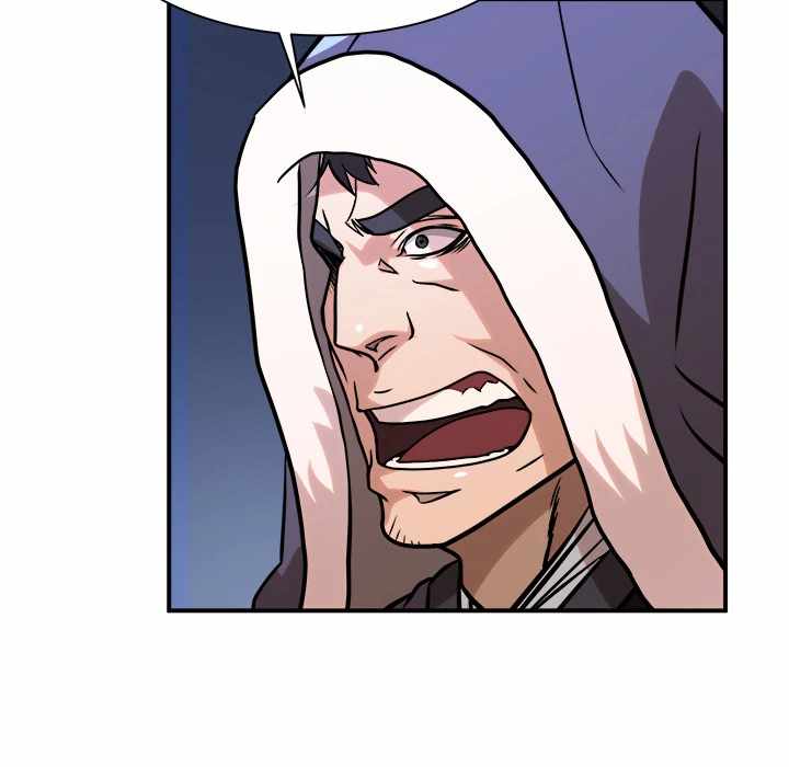 Dain Ironworks Chapter 42 - Page 17