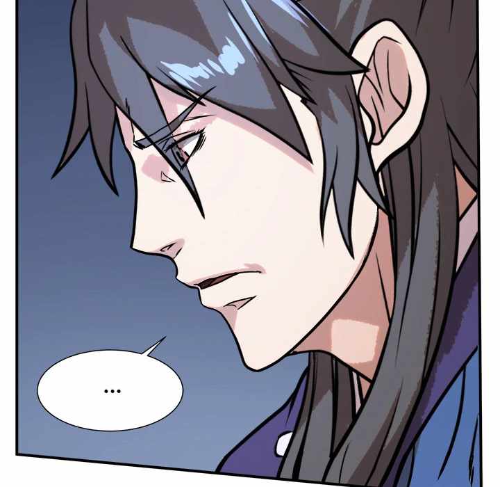 Dain Ironworks Chapter 42 - Page 40