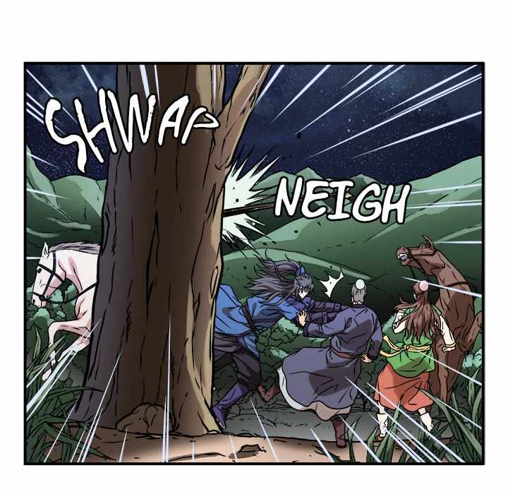 Dain Ironworks Chapter 42 - Page 5