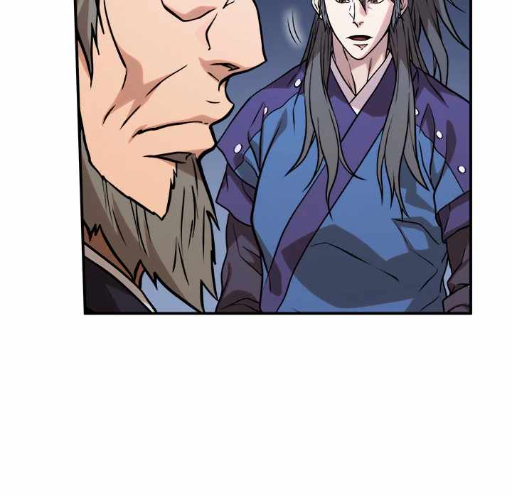 Dain Ironworks Chapter 42 - Page 42