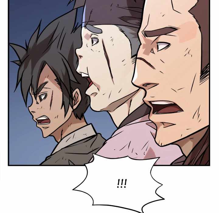 Dain Ironworks Chapter 42 - Page 60