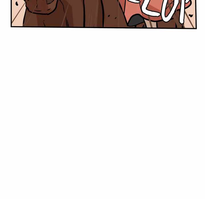 Dain Ironworks Chapter 42 - Page 83
