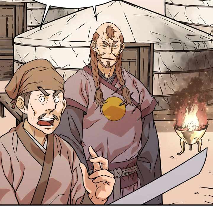 Dain Ironworks Chapter 42 - Page 98