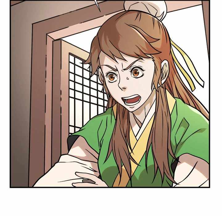 Dain Ironworks Chapter 43 - Page 116