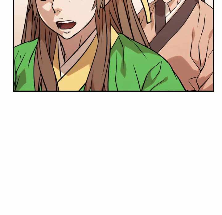 Dain Ironworks Chapter 43 - Page 120