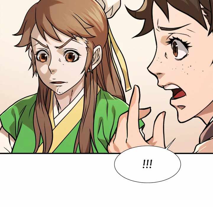 Dain Ironworks Chapter 43 - Page 16