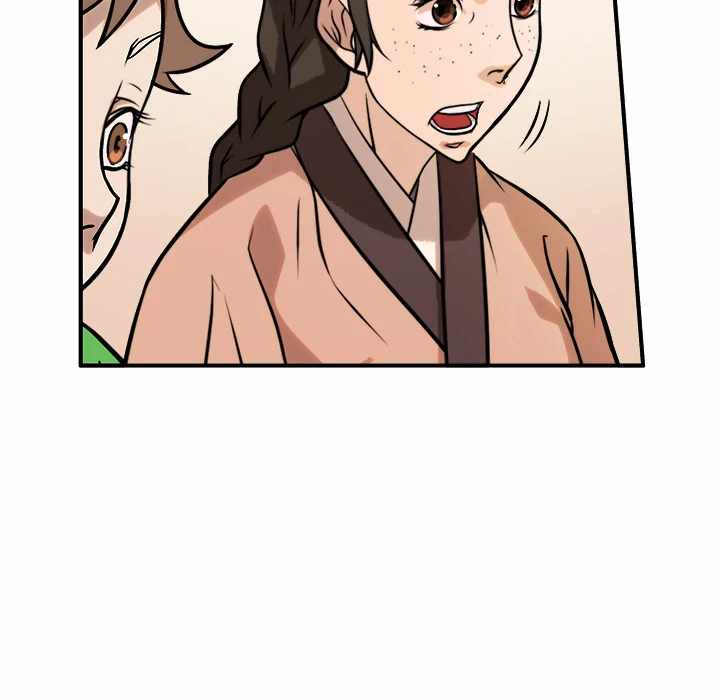 Dain Ironworks Chapter 43 - Page 18
