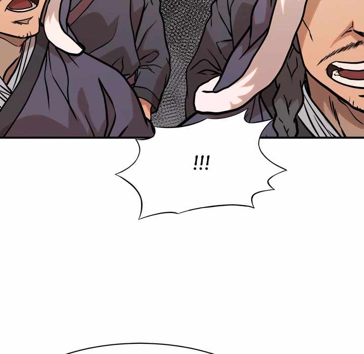 Dain Ironworks Chapter 43 - Page 66