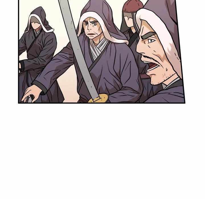 Dain Ironworks Chapter 43 - Page 73