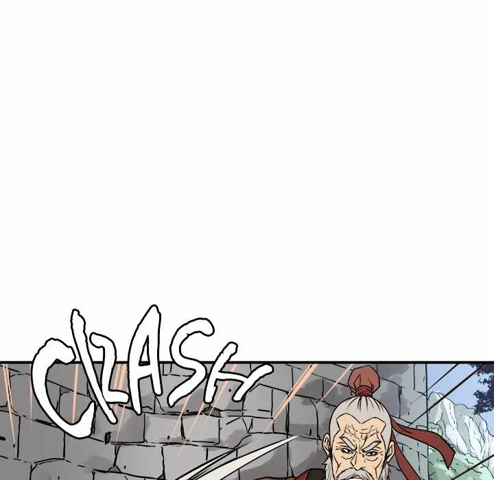 Dain Ironworks Chapter 43 - Page 79