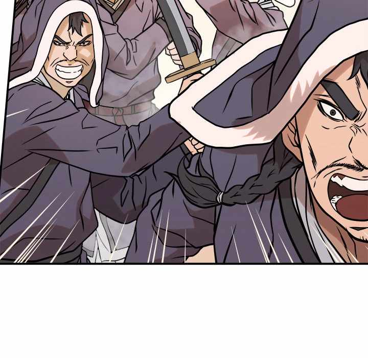 Dain Ironworks Chapter 43 - Page 82