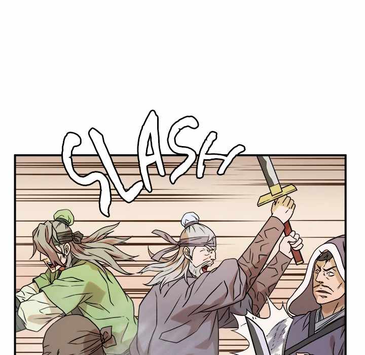 Dain Ironworks Chapter 43 - Page 83