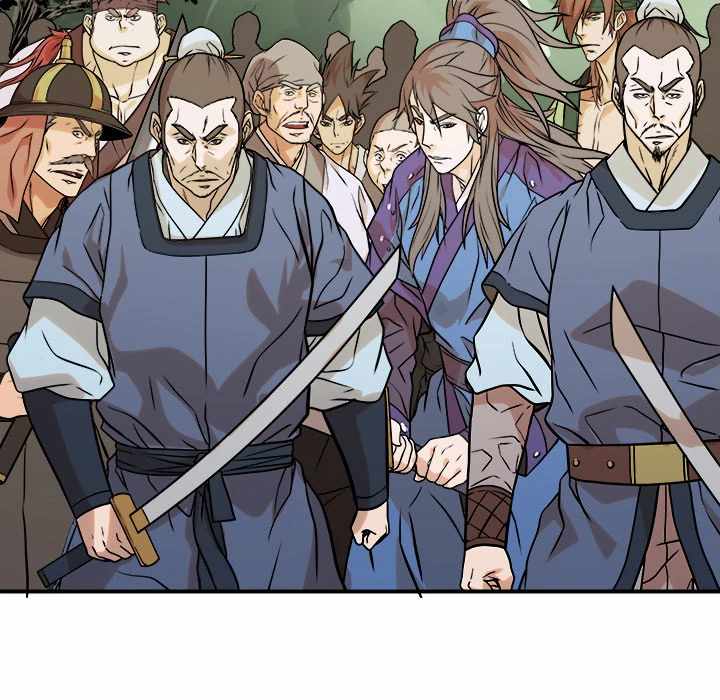 Dain Ironworks Chapter 44 - Page 124